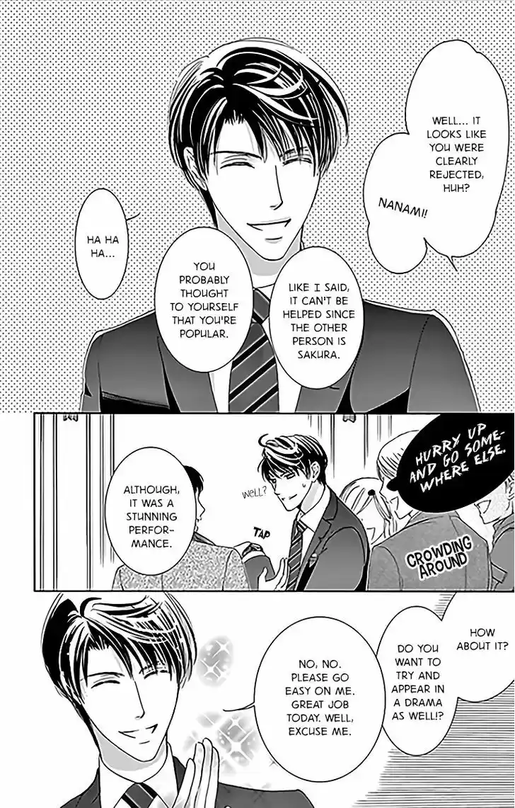 Totsuzen Desu ga, Ashita Kekkon Shimasu 13