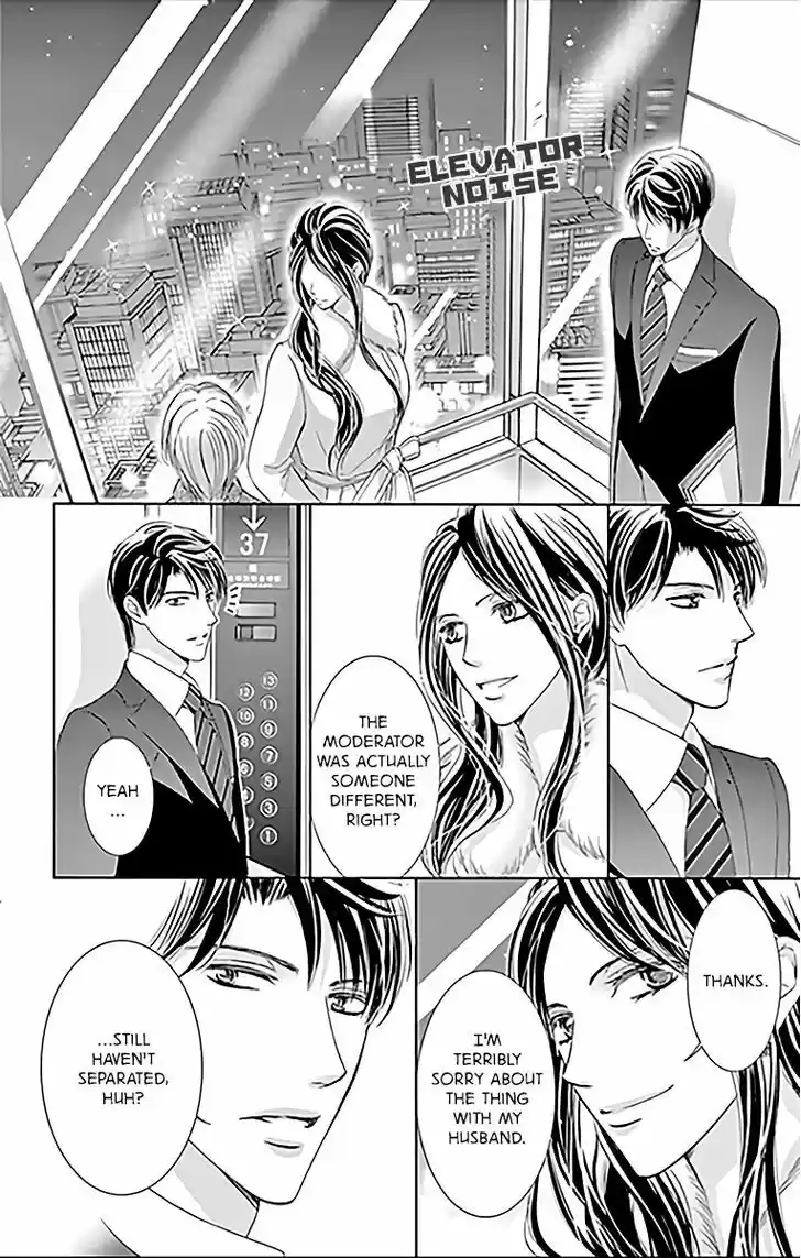 Totsuzen Desu ga, Ashita Kekkon Shimasu 13