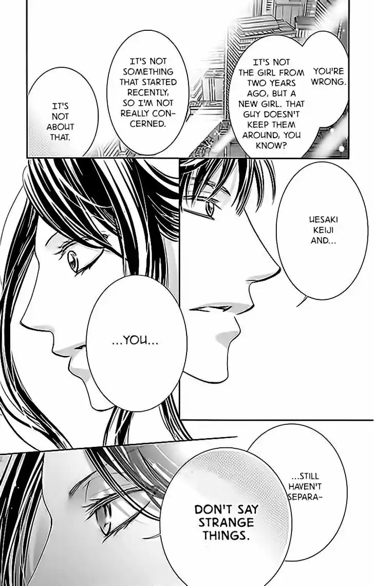 Totsuzen Desu ga, Ashita Kekkon Shimasu 13