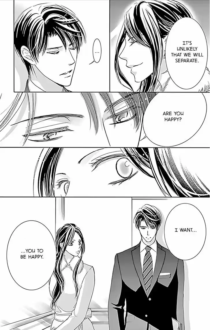 Totsuzen Desu ga, Ashita Kekkon Shimasu 13