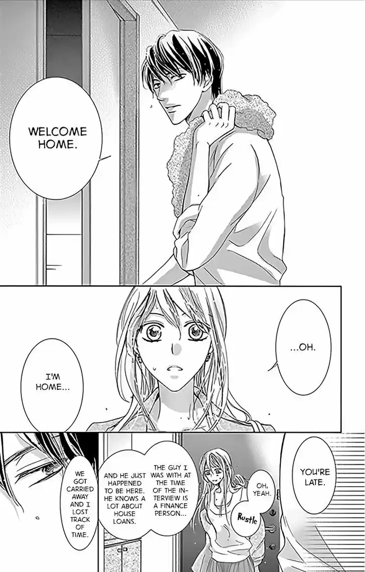 Totsuzen Desu ga, Ashita Kekkon Shimasu 13