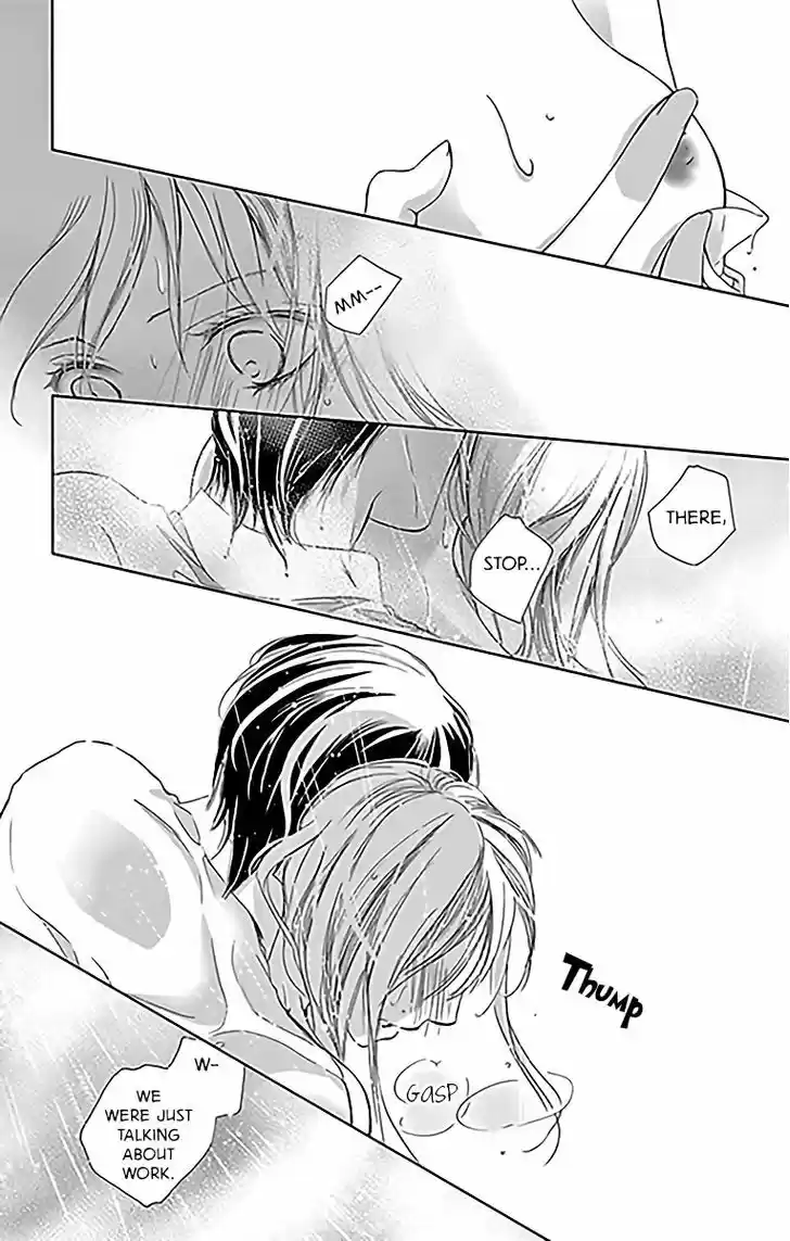 Totsuzen Desu ga, Ashita Kekkon Shimasu 13