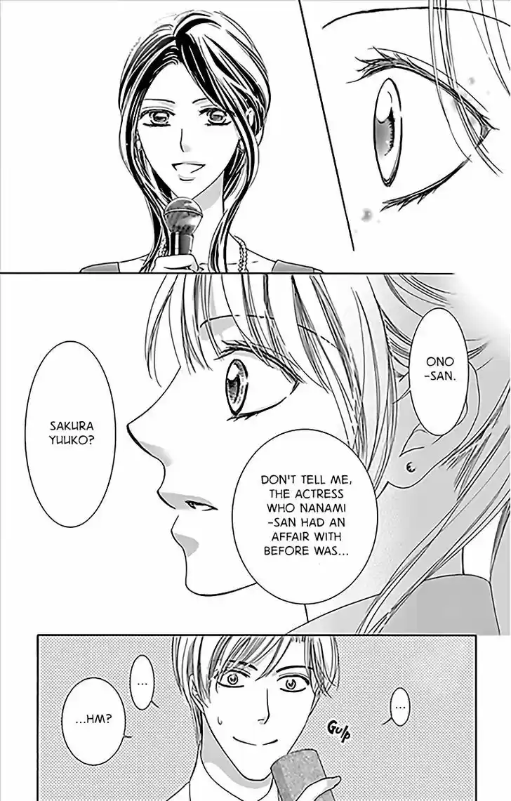 Totsuzen Desu ga, Ashita Kekkon Shimasu 13