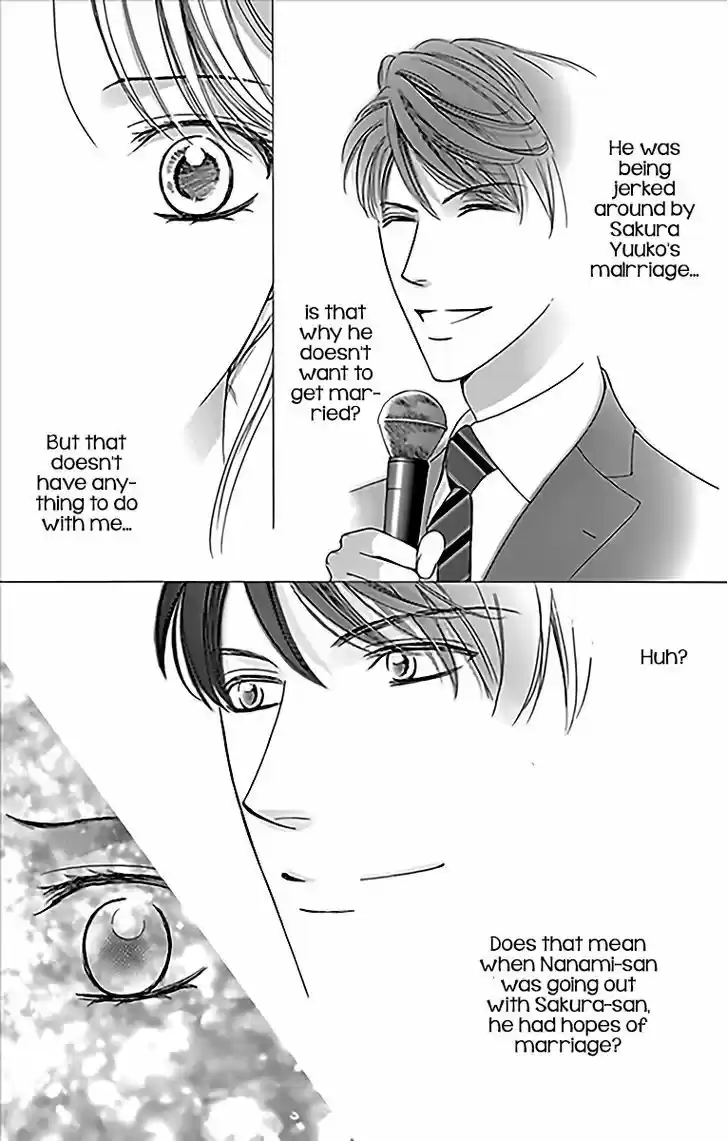 Totsuzen Desu ga, Ashita Kekkon Shimasu 13