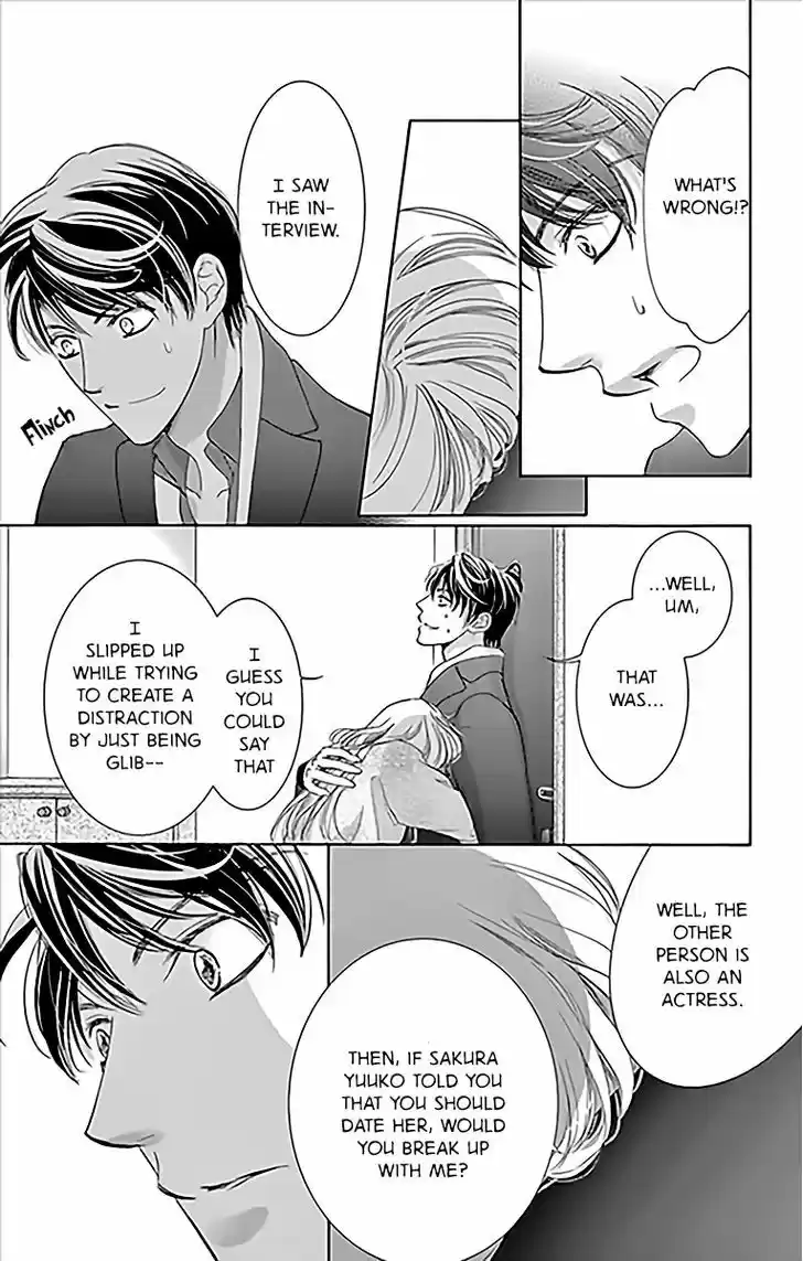 Totsuzen Desu ga, Ashita Kekkon Shimasu 13