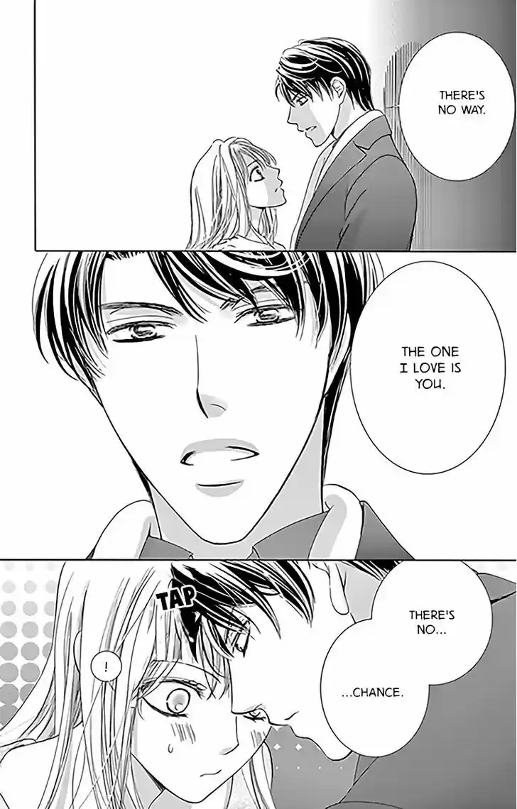 Totsuzen Desu ga, Ashita Kekkon Shimasu 13