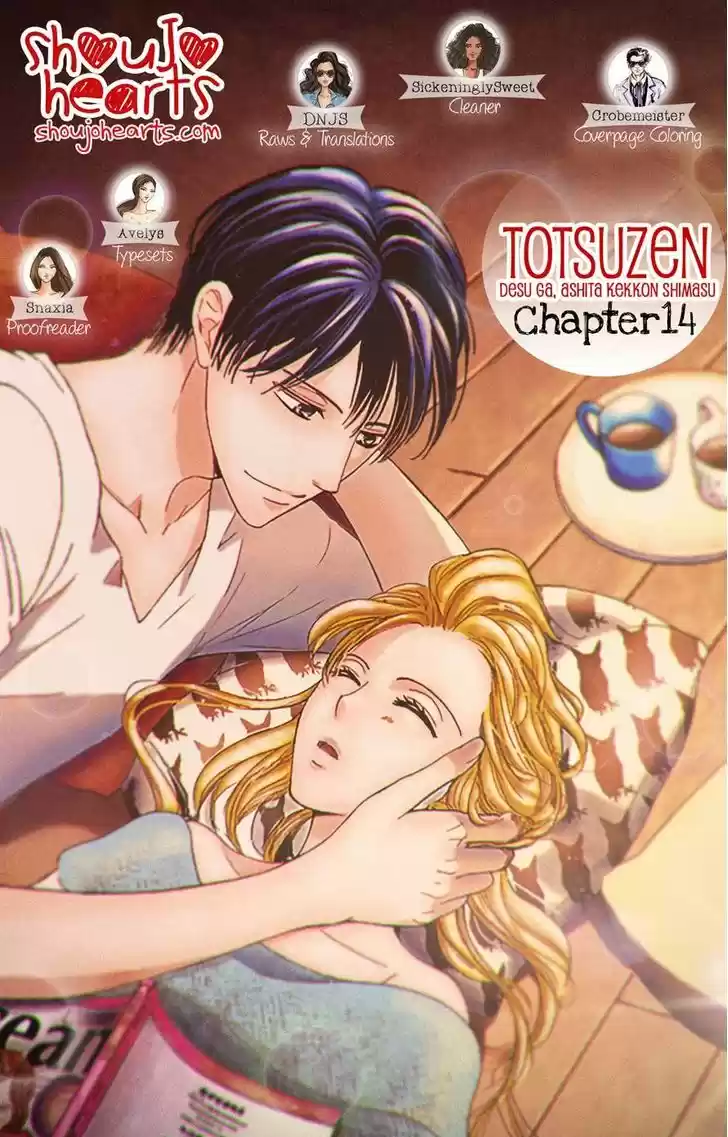 Totsuzen Desu ga, Ashita Kekkon Shimasu 14