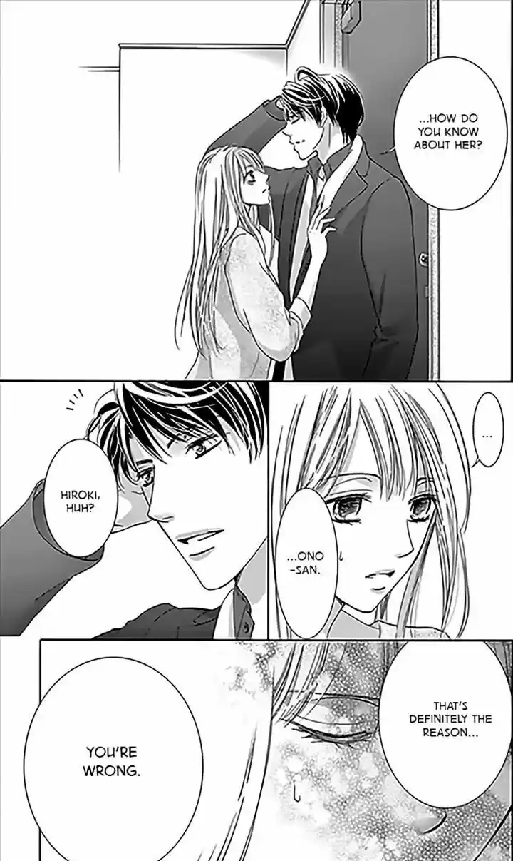 Totsuzen Desu ga, Ashita Kekkon Shimasu 14