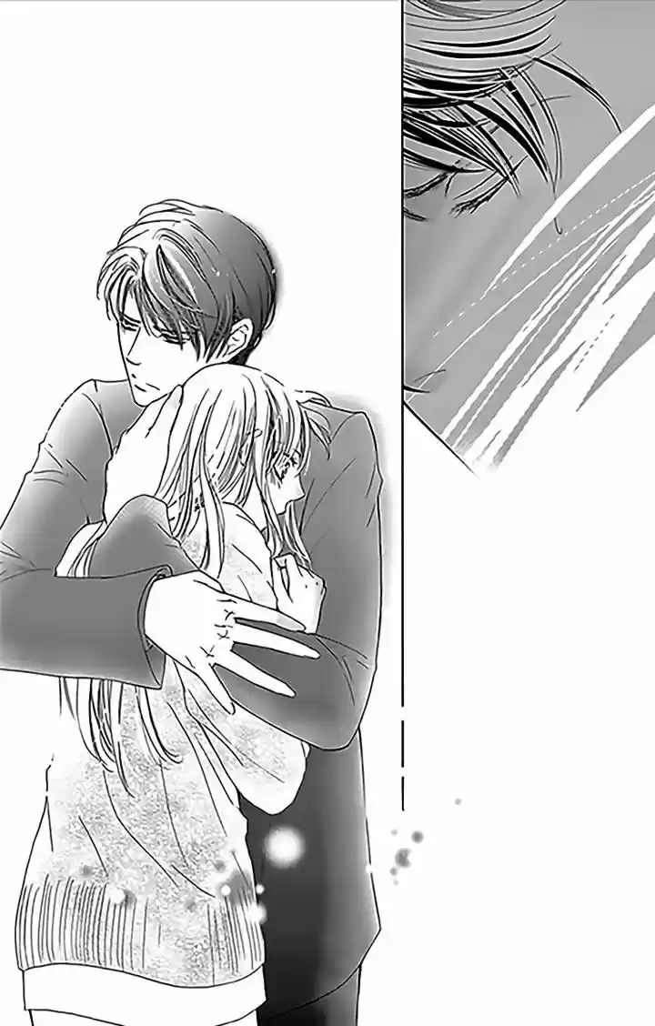 Totsuzen Desu ga, Ashita Kekkon Shimasu 14