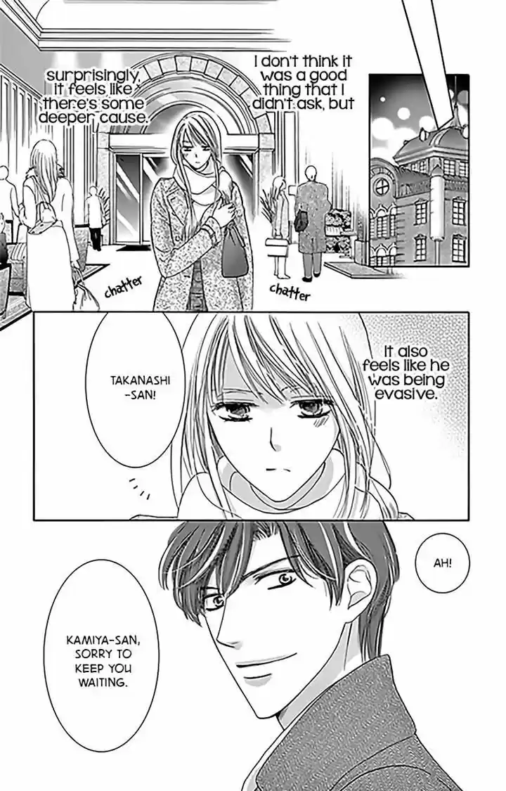 Totsuzen Desu ga, Ashita Kekkon Shimasu 14