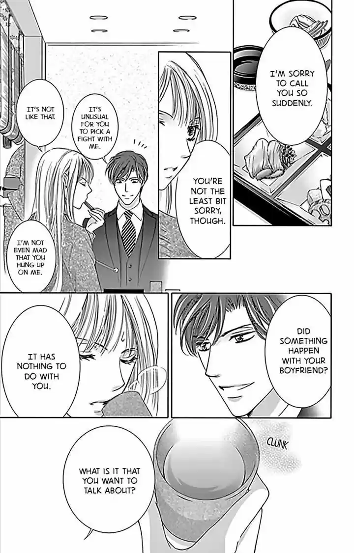 Totsuzen Desu ga, Ashita Kekkon Shimasu 14