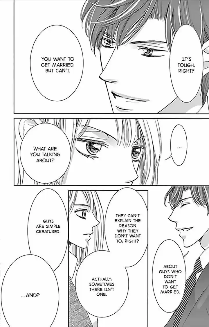 Totsuzen Desu ga, Ashita Kekkon Shimasu 14