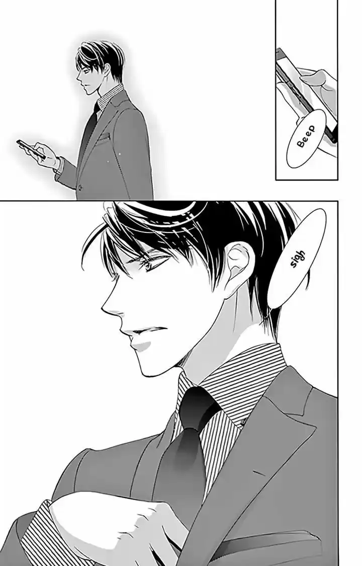 Totsuzen Desu ga, Ashita Kekkon Shimasu 14