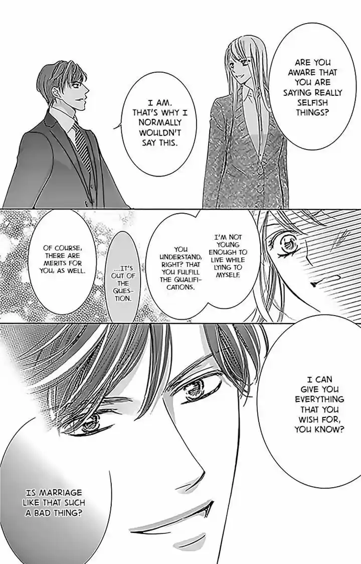 Totsuzen Desu ga, Ashita Kekkon Shimasu 14