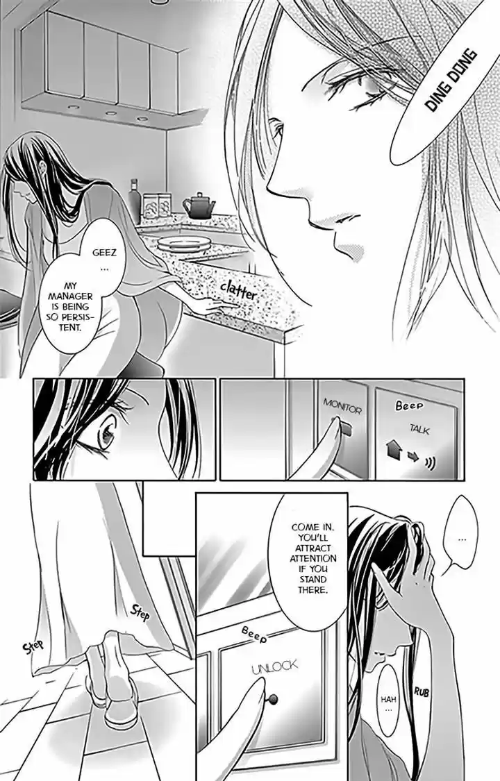 Totsuzen Desu ga, Ashita Kekkon Shimasu 14