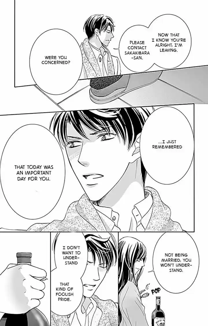 Totsuzen Desu ga, Ashita Kekkon Shimasu 14