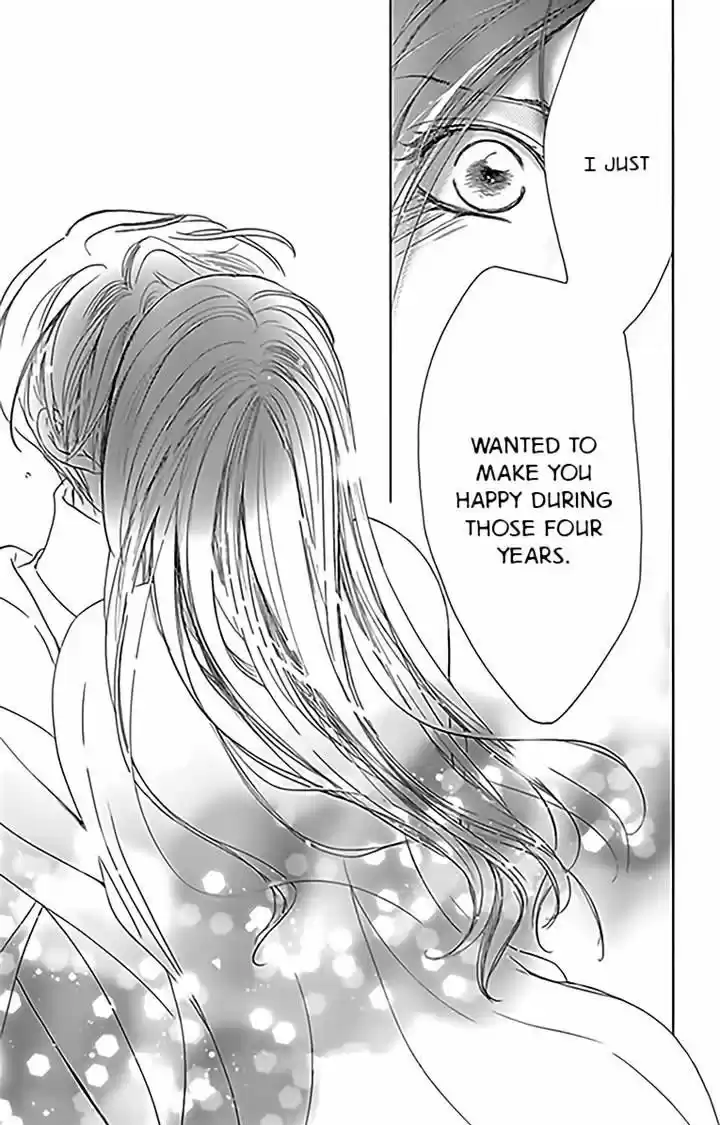 Totsuzen Desu ga, Ashita Kekkon Shimasu 14