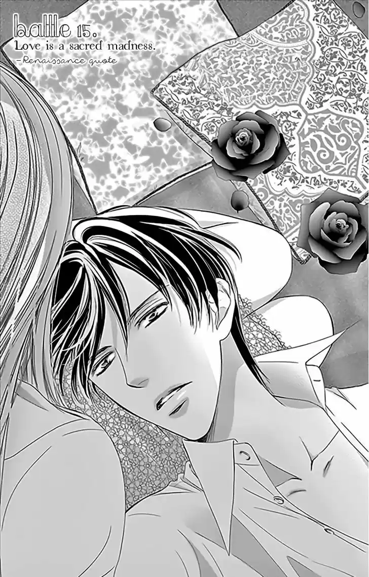 Totsuzen Desu ga, Ashita Kekkon Shimasu 15