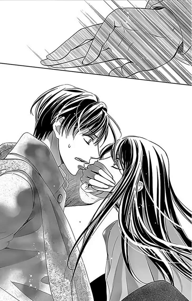 Totsuzen Desu ga, Ashita Kekkon Shimasu 15