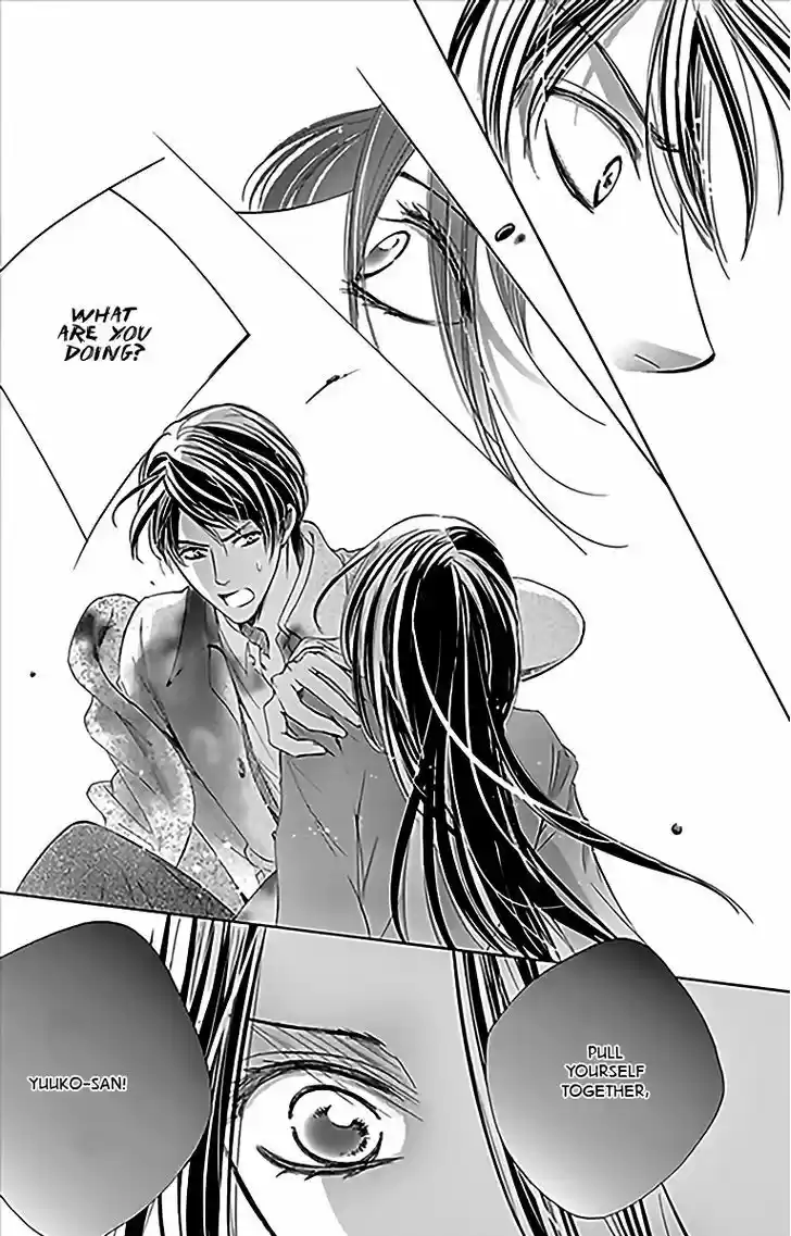 Totsuzen Desu ga, Ashita Kekkon Shimasu 15