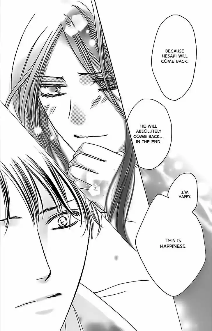 Totsuzen Desu ga, Ashita Kekkon Shimasu 15