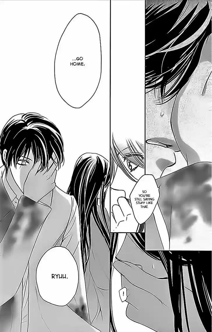 Totsuzen Desu ga, Ashita Kekkon Shimasu 15