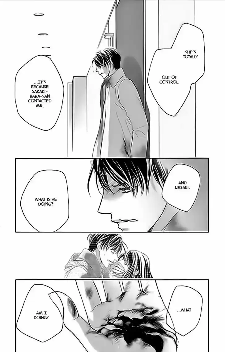 Totsuzen Desu ga, Ashita Kekkon Shimasu 15