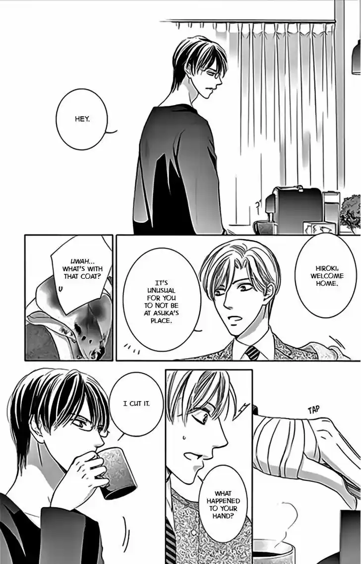 Totsuzen Desu ga, Ashita Kekkon Shimasu 15