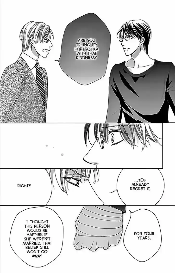 Totsuzen Desu ga, Ashita Kekkon Shimasu 15