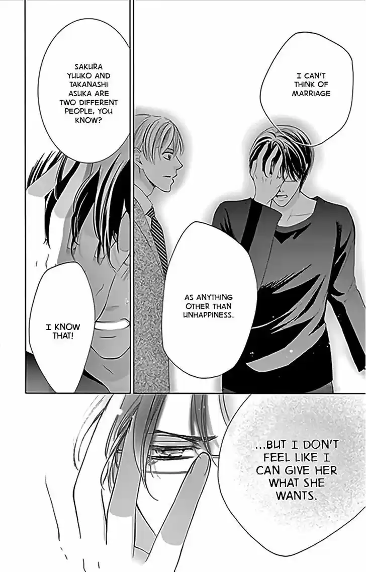 Totsuzen Desu ga, Ashita Kekkon Shimasu 15