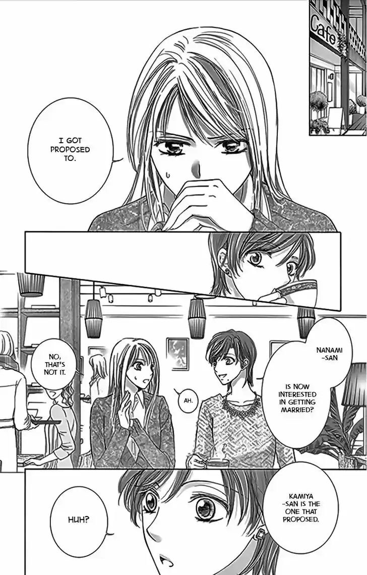 Totsuzen Desu ga, Ashita Kekkon Shimasu 15