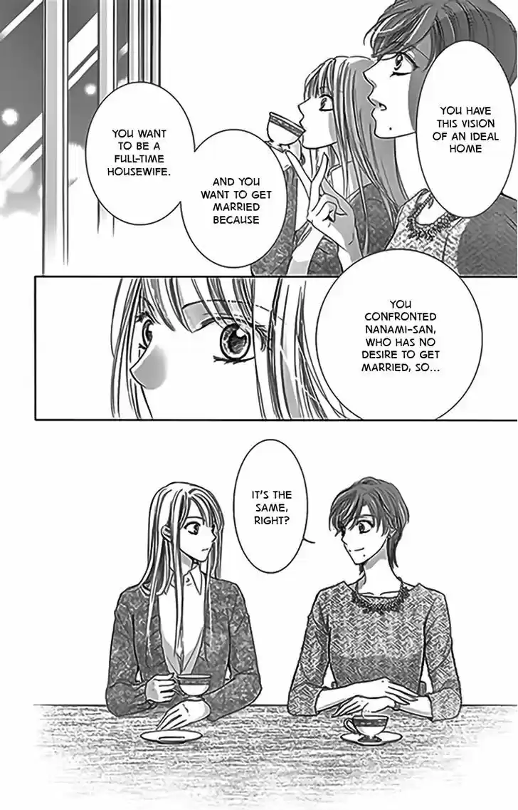 Totsuzen Desu ga, Ashita Kekkon Shimasu 15