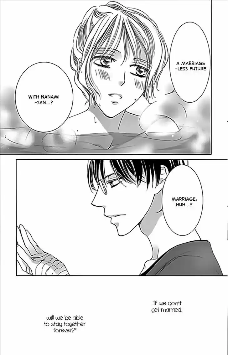 Totsuzen Desu ga, Ashita Kekkon Shimasu 15