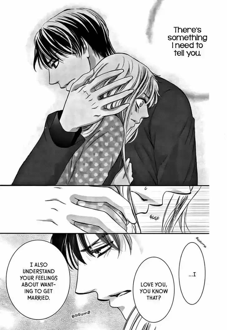 Totsuzen Desu ga, Ashita Kekkon Shimasu 16