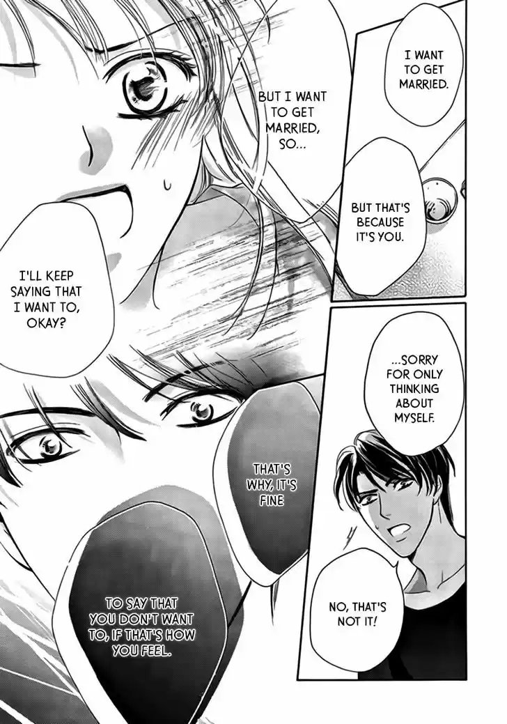 Totsuzen Desu ga, Ashita Kekkon Shimasu 16