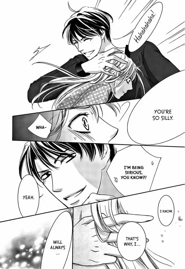 Totsuzen Desu ga, Ashita Kekkon Shimasu 16