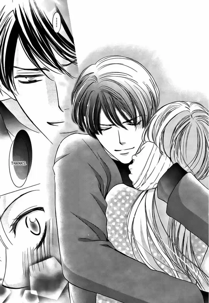 Totsuzen Desu ga, Ashita Kekkon Shimasu 16