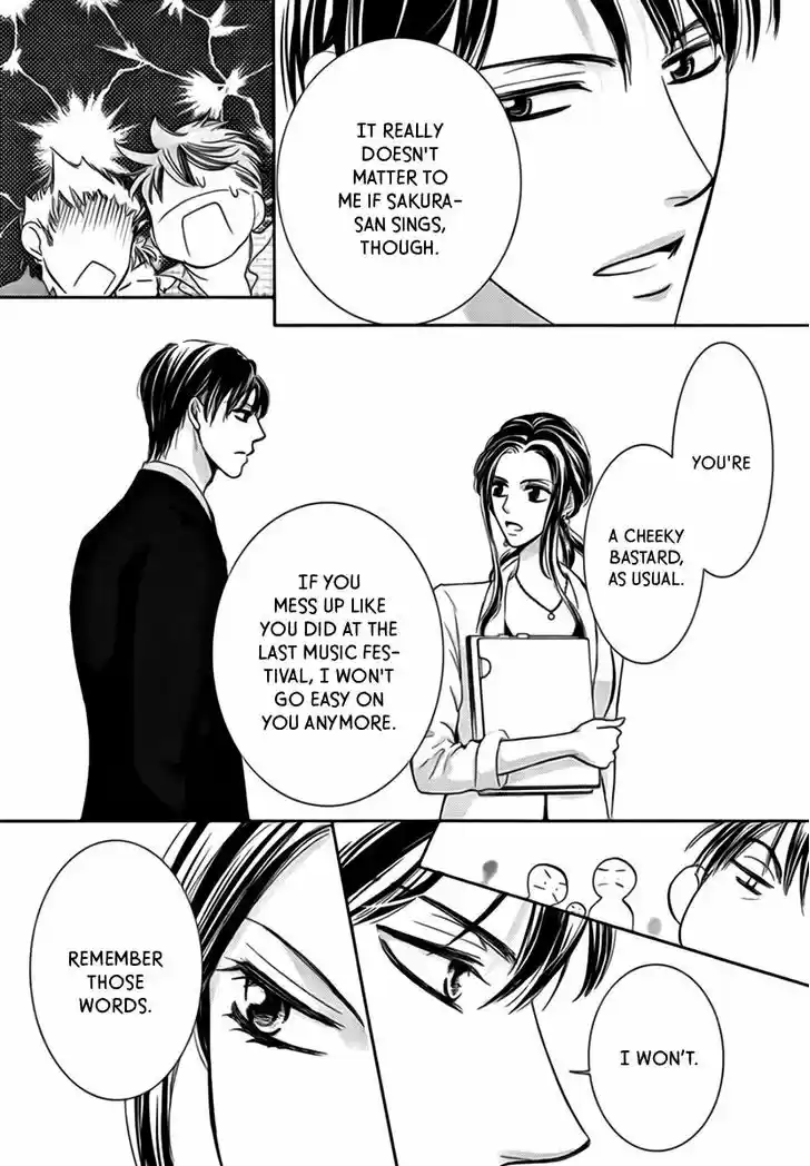 Totsuzen Desu ga, Ashita Kekkon Shimasu 16