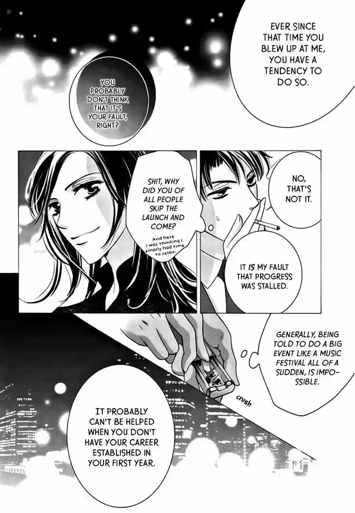 Totsuzen Desu ga, Ashita Kekkon Shimasu 16