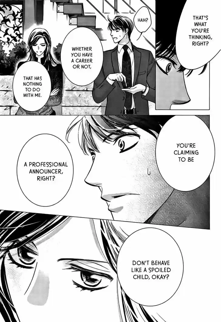 Totsuzen Desu ga, Ashita Kekkon Shimasu 16