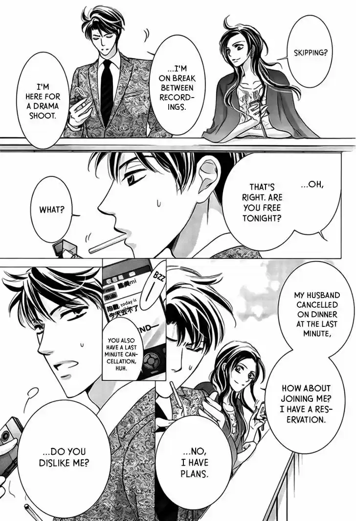 Totsuzen Desu ga, Ashita Kekkon Shimasu 16