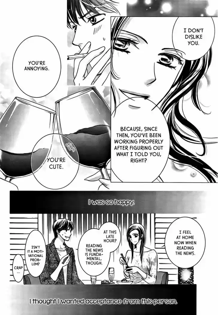 Totsuzen Desu ga, Ashita Kekkon Shimasu 16