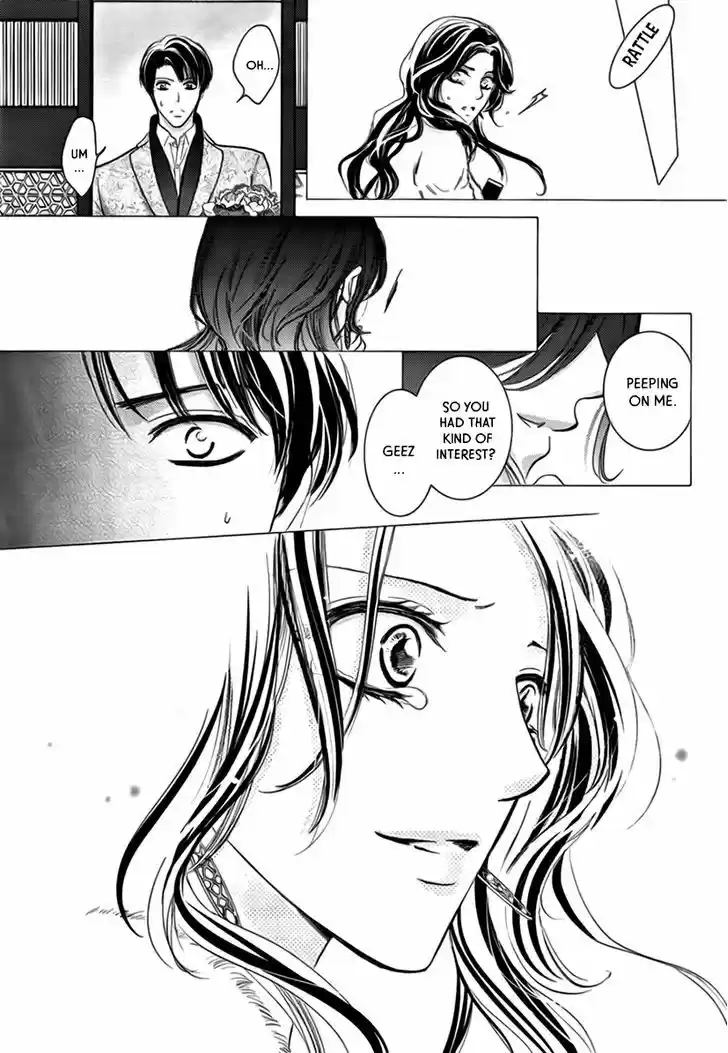 Totsuzen Desu ga, Ashita Kekkon Shimasu 16