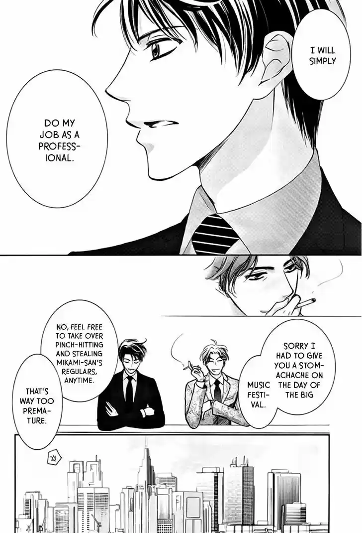 Totsuzen Desu ga, Ashita Kekkon Shimasu 16