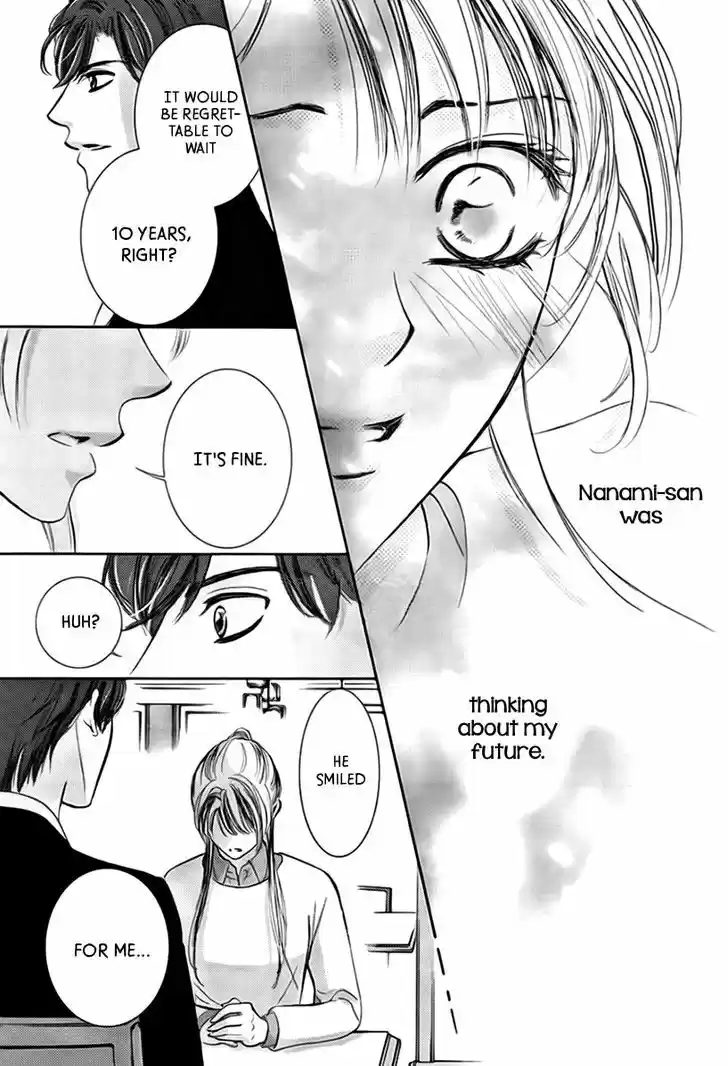 Totsuzen Desu ga, Ashita Kekkon Shimasu 16