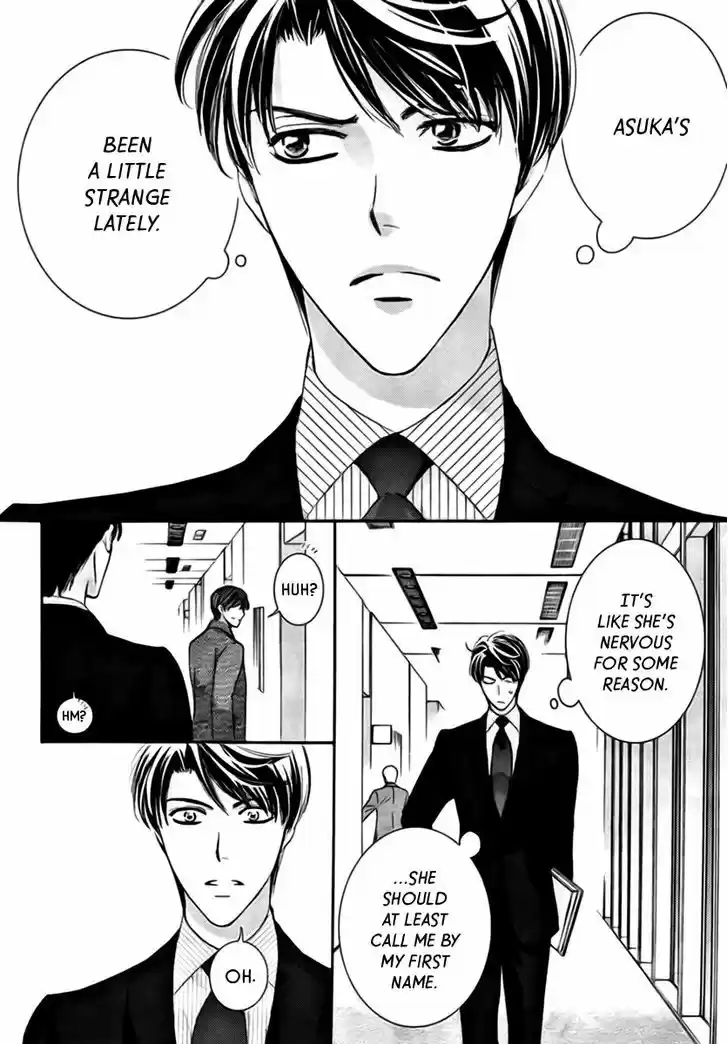 Totsuzen Desu ga, Ashita Kekkon Shimasu 17