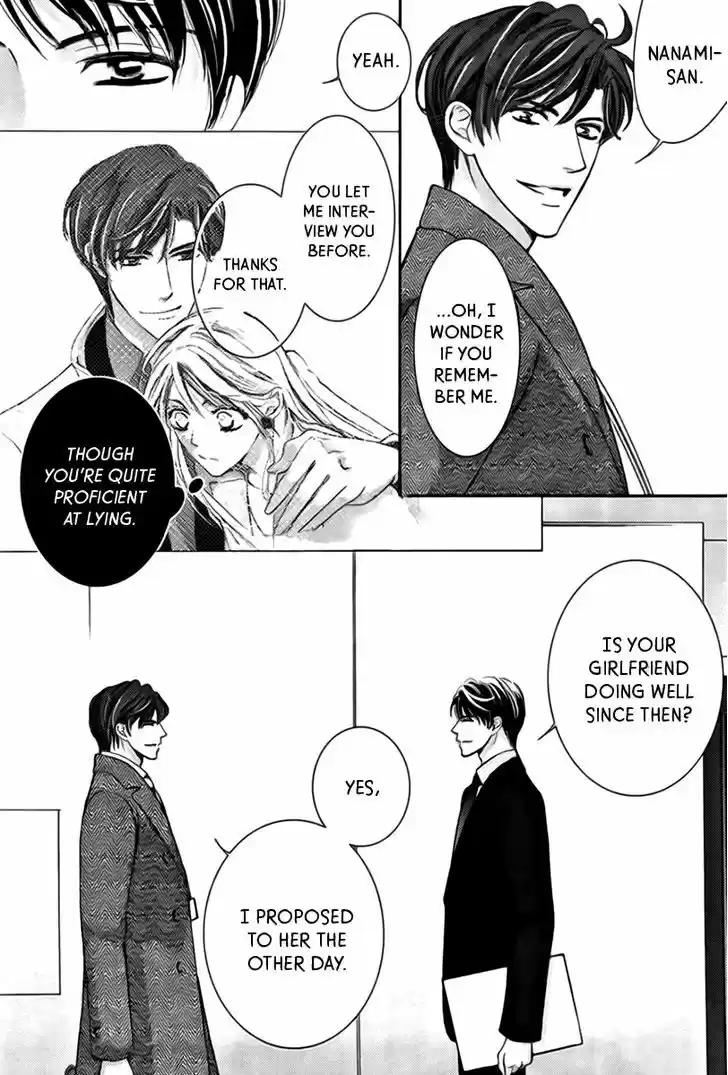 Totsuzen Desu ga, Ashita Kekkon Shimasu 17