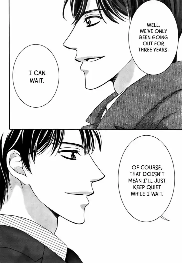 Totsuzen Desu ga, Ashita Kekkon Shimasu 17