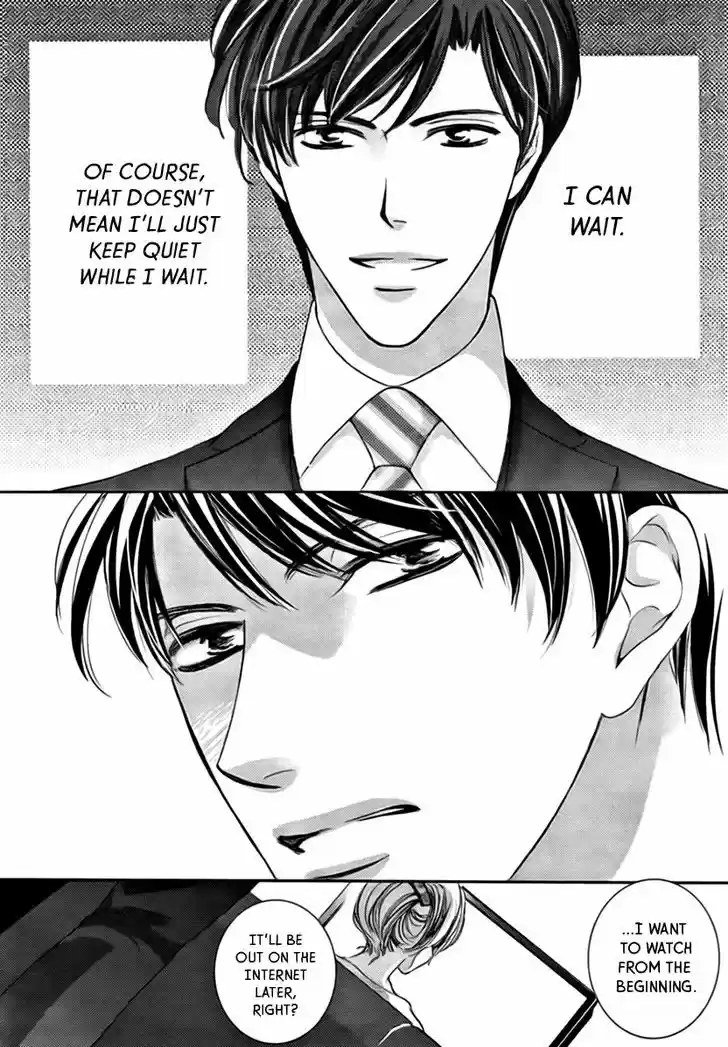 Totsuzen Desu ga, Ashita Kekkon Shimasu 17