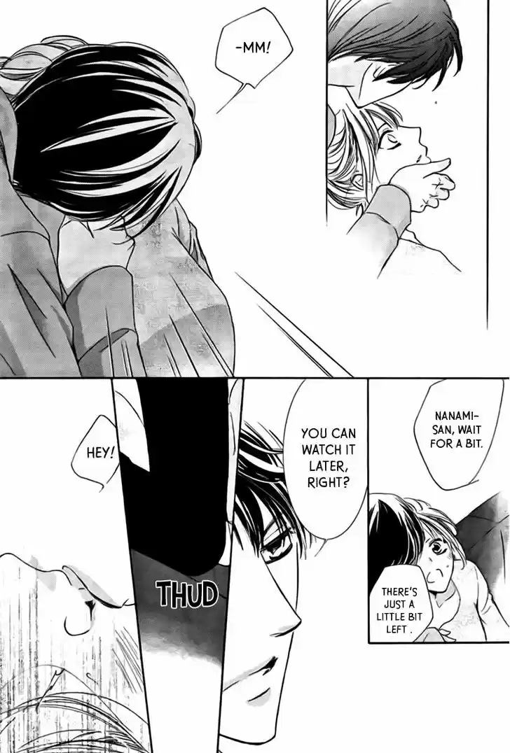 Totsuzen Desu ga, Ashita Kekkon Shimasu 17